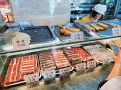 -四宜糕团店(南大街店)