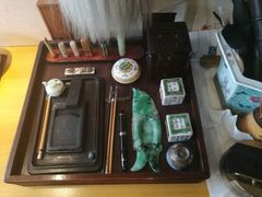 -みかわ是山居