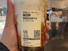 -喜茶(广州北京路惠福东店)