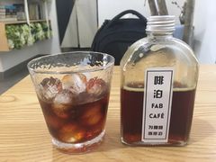冰滴咖啡-啡泊咖啡(老区店)