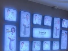 -牙博士口腔品牌连锁(昆山城区店)