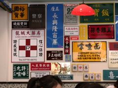 -小龍鳳餐室(番禺路店)