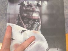 -剧狐剧本杀(徐汇1号店)