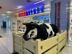 -红星前进面包牛奶公司(君太店)