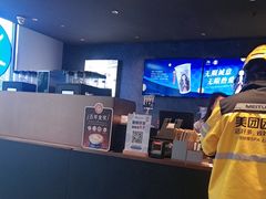 -瑞幸咖啡(显贵商务楼店)