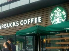 门面-星巴克臻选(东莞长安万科广场店)