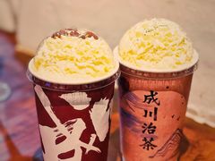 -成川茶店·潮汕工夫浓茶(万象店)