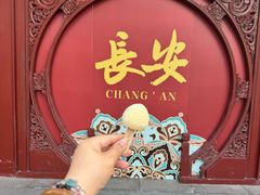 -华清宫景区