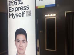 -方快-照相馆(金桥国际店)