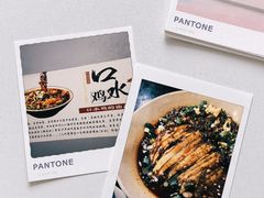 -泰宜担担面(黄泥塝总店)