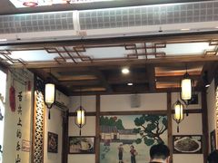 -古真记钵钵鸡(总店)