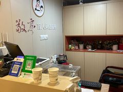 -敬亭盲人保健按摩(大连西路店)