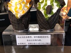 -麦当劳(乳山路店)