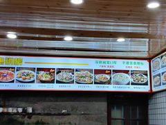 -坛南湾阿强农家乐.海鲜大排档老字号(福州地标美食店)