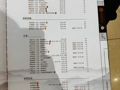 -福慧慈缘素食餐厅(王府井店)