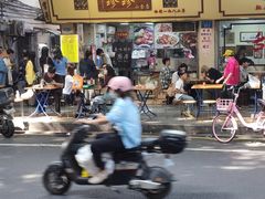 -珍珍小食店(西华路店)