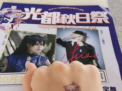 -必胜客(威高广场店)