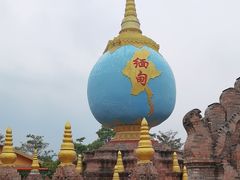 -一寨两国风景区