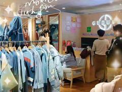 -摩登百货(岗顶店)