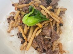 -漆黑觉米粉(三里屯店)