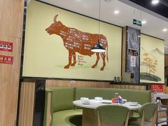 -古乐牛香·鲜牛肉牛杂火锅(千灯店)