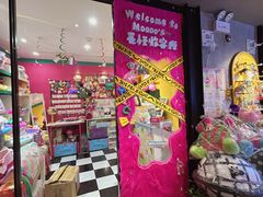 -1905文化创意园