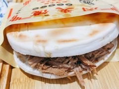 腊汁肉夹膜-大嘻咹biangbiang面(历史博物馆店)