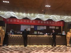 -怡和春天大酒楼(柳芳店)