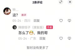 -约翰·菲茨杰拉德·肯尼迪国际机场