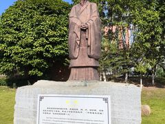 -广西壮族自治区药用植物园