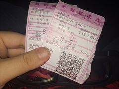 -新影联东环影城