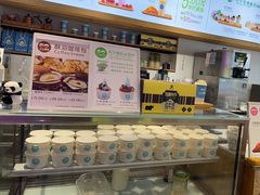 -丁丁&当当牦牛酸奶·酥油面包(官门口店)