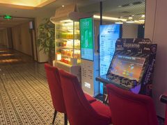 -御水泉·国际水疗会(广州长隆店)