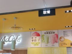 -麦当劳(安定门外大街店)