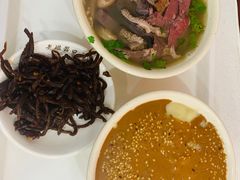 羊杂汤-老磁器口豆汁店(天坛店)