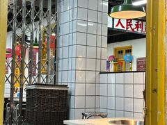 -芈重山老火锅(广州首店)