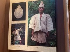 -海南槟榔谷黎苗文化旅游区