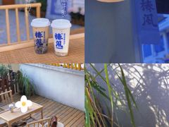 红颜三姐妹鲜奶茶-椿风·养身茶饮(吉大店)