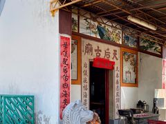 -南丫岛