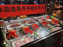 -破瓦寒窑·地摊烤羊排