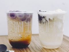 -甜心闲生传统手工冰粉(奎星楼店)