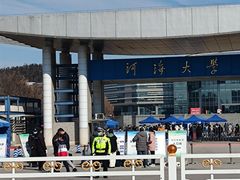 -河海大学(江宁校区)