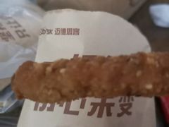 -迈德思客•汉堡•烤鸡(围墙巷店)