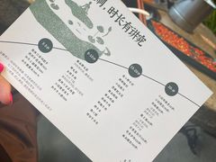 -园里火锅(仁和新城店)