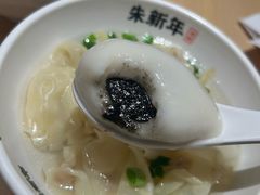 -朱新年·苏式汤团·面点(北寺塔店)