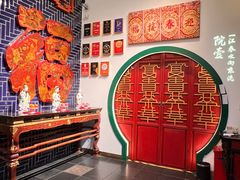 -院8里·小聚园老川菜(九眼桥店)