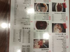 -阿坤传统手工小吃(沙坪坝店)