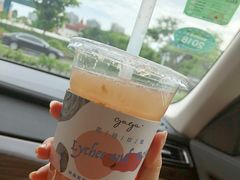 荔枝玫瑰-gaga(深圳南山益田假日广场店)