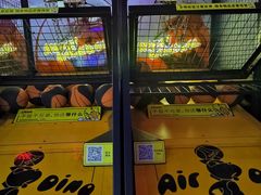 -风云再起游乐汇(皇城恒隆广场店)
