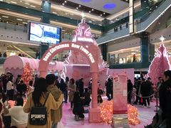 -新城市广场
